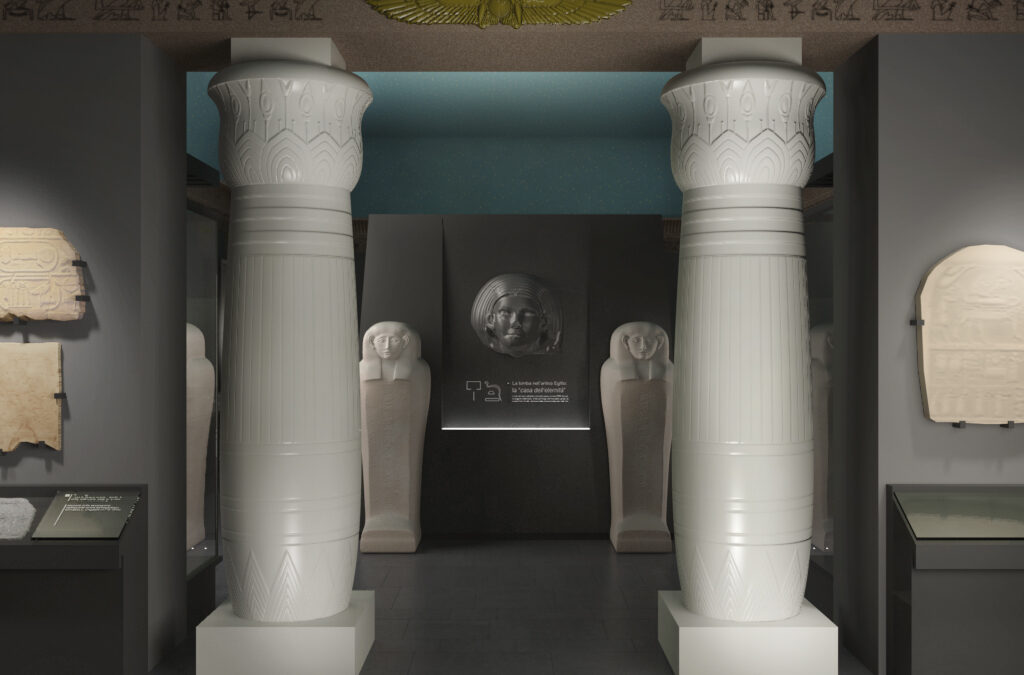 Musei Vaticani [Museo Gregoriano Egizio]